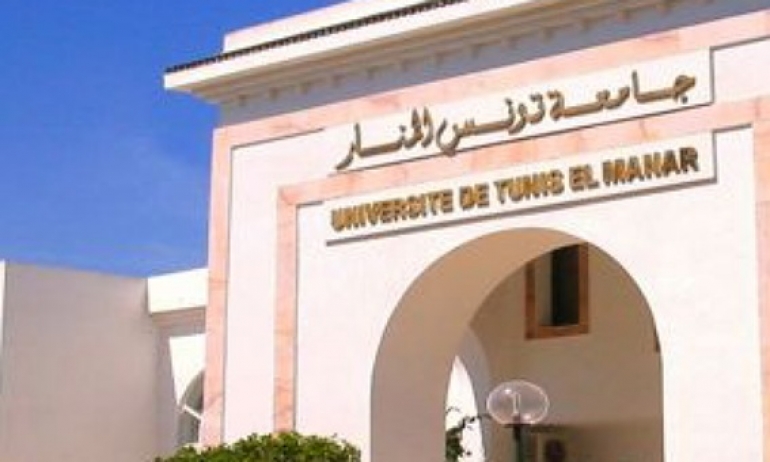 جامعة تونس المنار تحتضن الدورة الخامسة لملتقى رؤساء الجامعات العربية والتركية